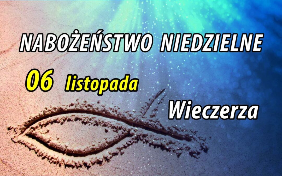 Najbliższa niedziela – pamiątka Wieczerzy Pańskiej